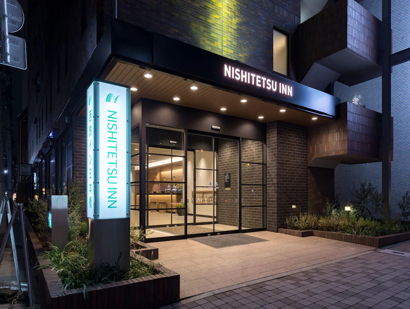 จอง ที่พัก โตเกียว, ที่พัก โตเกียว, ที่พัก โตเกียว รีวิว, ที่พัก ใกล้สถานีรถไฟ ญี่ปุ่น, ที่พัก ใกล้สถานีรถไฟ โตเกียว, ที่พักโตเกียว, ที่พักโตเกียว 2024, ที่พักโตเกียว 2567, ที่พักโตเกียว ใกล้สถานีรถไฟ, รีวิว โรงแรม โตเกียว, โตเกียว โรงแรม, โรงแรม โตเกียว ญี่ปุ่น, โรงแรมโตเกียว, top 12+ ที่พักโตเกียว ใกล้สถานีรถไฟ เดินทางสะดวก ต่อรถง่าย เที่ยวต่อได้ทั่ว 2024