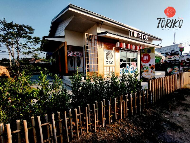 ร้านอาหารญี่ปุ่นระยอง รวมซูชิ ซาชิมิ คุณภาพสุดคุ้มต้นตำรับญี่ปุ่น