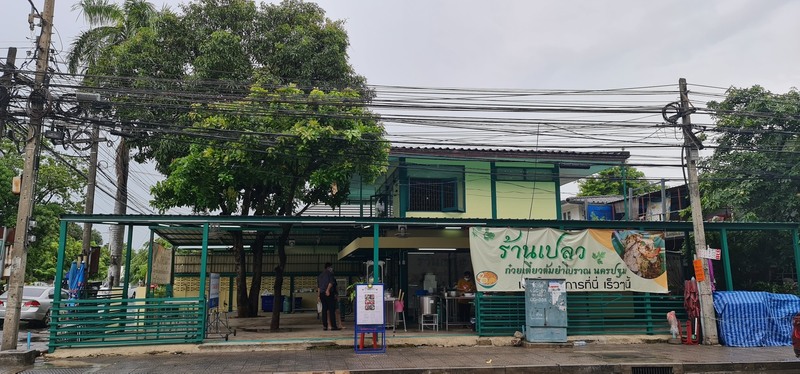 ก๋วยเตี๋ยวต้มยำ โบราณ รวม 23 ร้านเด็ด เมนูเผ็ดโดนใจ รวมมาทั้งร้านดัง ร้านเก่าแก่!!