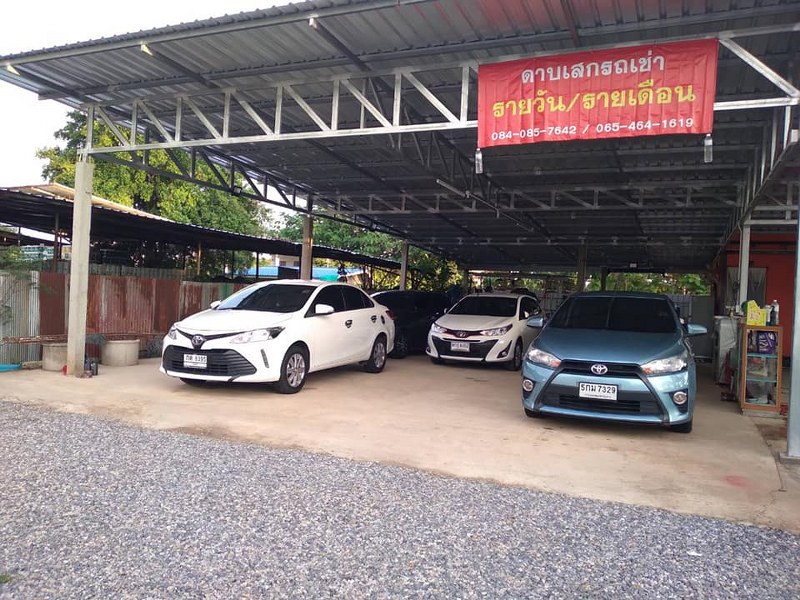 top 6+ รถเช่าแพร่ เช่ารถสนามบินแพร่ ราคาถูก เช่ารถขับเอง