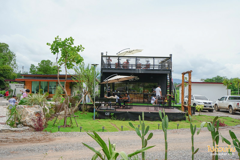 Hai-Na Garden House @ภูผาม่าน&nbsp;ขอนแก่น