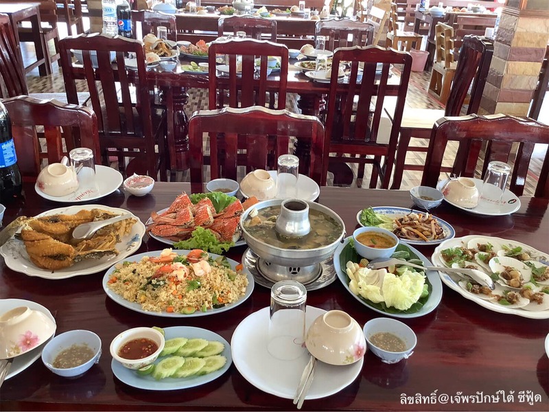 ร้านอาหารระยอง ของอร่อยเจ้าดัง นักชิมตัวจริงห้ามพลาด