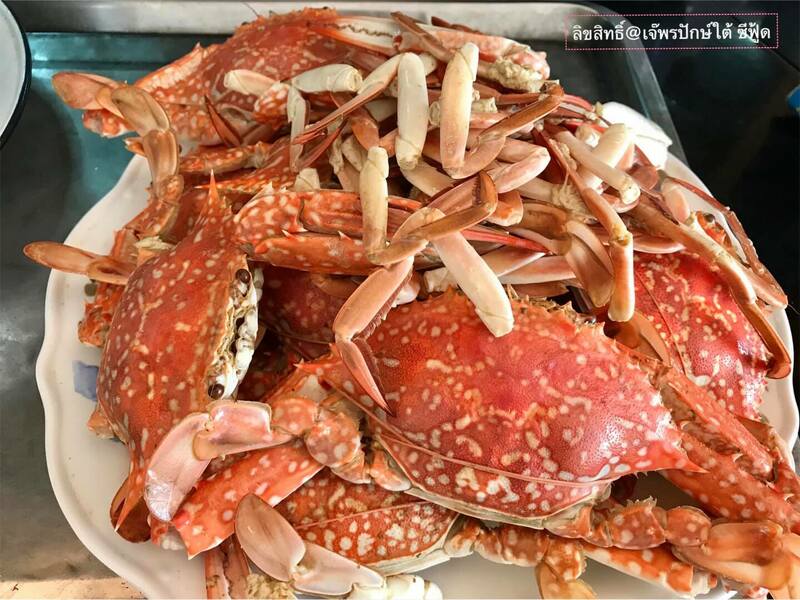 ร้านอาหารระยอง ของอร่อยเจ้าดัง นักชิมตัวจริงห้ามพลาด