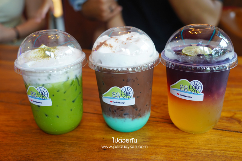 ร้านกาแฟเขาใหญ่, คาเฟ่เขาใหญ่, 88 coffee in khaoyai, 88 coffee เขาใหญ่, top 88+ coffee in khaoyai  คาเฟ่ริมลำธาร ท่ามกลางธรรมชาติ