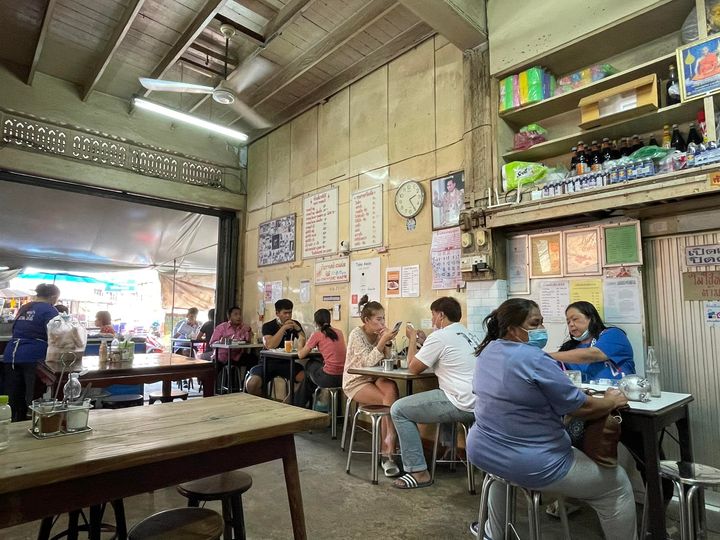 ร้านอาหารเก่าแก่ สระบุรี : รวมร้านอาหารสระบุรี ร้านเก่าแก่ ร้านในตำนาน แอบกระซิบว่าบางร้านตำนานความอร่อยเป็น 100 ปี!!