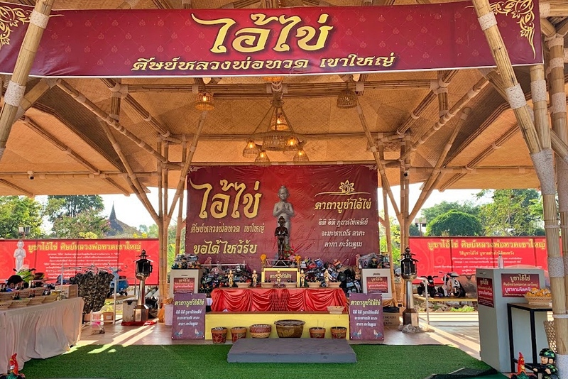 mulberry khaoyai, the birder’s lodge café & grill, yellow submarine coffee tank, ข้าวโพดหวาน ไร่สุวรรณ, ที่เที่ยวเขาใหญ่, ที่เที่ยวเขาใหญ่ 2022, ที่เที่ยวเขาใหญ่ 2023, ที่เที่ยวเขาใหญ่ 2024, ที่เที่ยวเขาใหญ่ 2565, ที่เที่ยวเขาใหญ่ 2566, ที่เที่ยวเขาใหญ่ 2567, ที่เที่ยวเขาใหญ่ ปากช่อง, น้ำตกเหวสุวัต, บ่อน้ำผุด เขาใหญ่, บ้านนอกคอกนา, ปาลิโอ เขาใหญ่, ฟาร์มโชคชัย, สระน้ำผุด ปากช่อง, สระน้ำผุด เขาใหญ่, อุทยานแห่งชาติเขาใหญ่, เขาใหญ่, เขาใหญ่ ที่เที่ยว, เที่ยวเขาใหญ่ 2024, เที่ยวเขาใหญ่ 2567, แรนโช ชาญวีร์ เขาใหญ่, ไร่มัลเบอร์รี่ เขาใหญ่, ไร่สุวรรณ, top 25+ ที่เที่ยวเขาใหญ่ [กรกฎาคม 2024] ถ่ายรูปสวย สไตล์ธรรมชาติ เที่ยวได้ทั้งครอบครัว