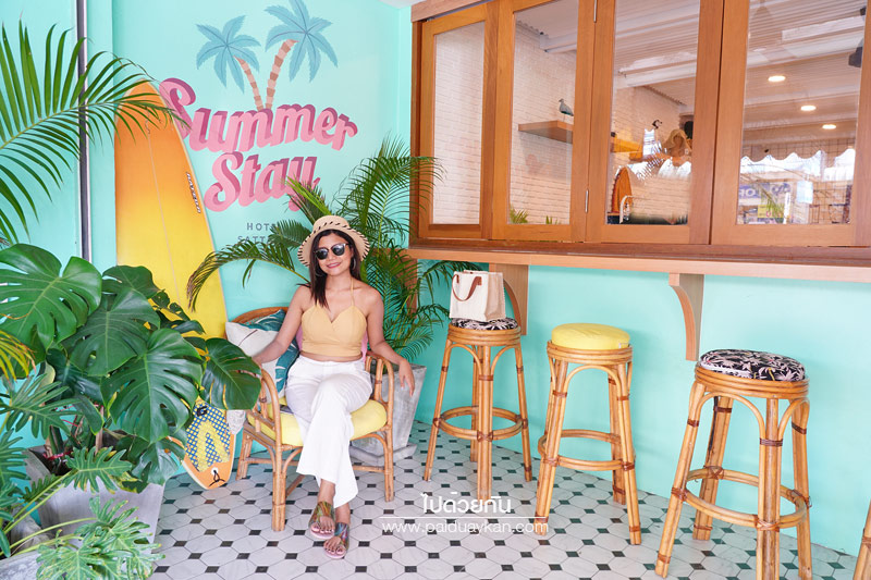 Summer Stay บีชคาเฟ่สุดเก๋ใจกลางสัตหีบ