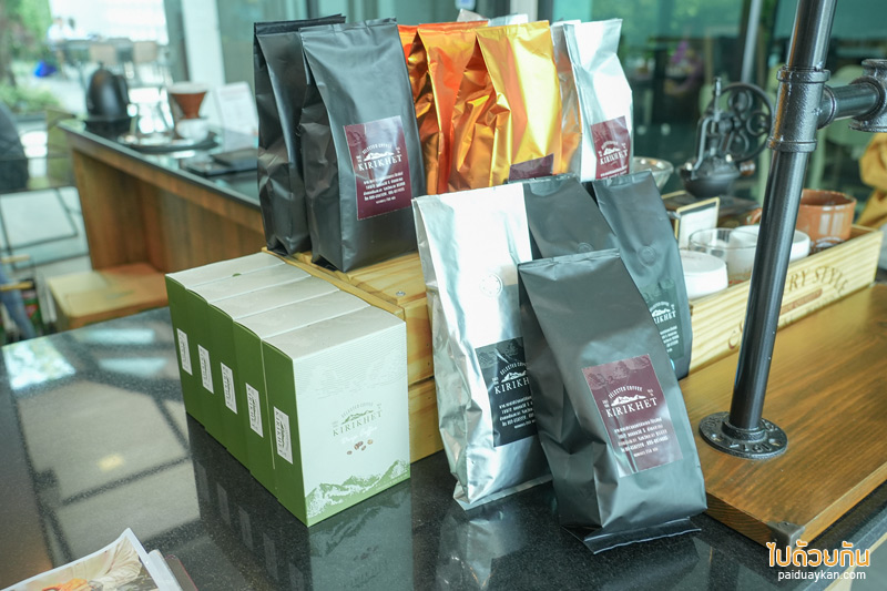 คีรีเขต คาเฟ่ แอนด์ รีสอร์ท, (kirikhet cafe & resort), ร้านกาแฟยะลา, คาเฟ่ยะลา, คีรีเขต คาเฟ่ แอนด์ รีสอร์ท ร้านกาแฟและที่พักสุดชิคแห่งเมืองยะลา