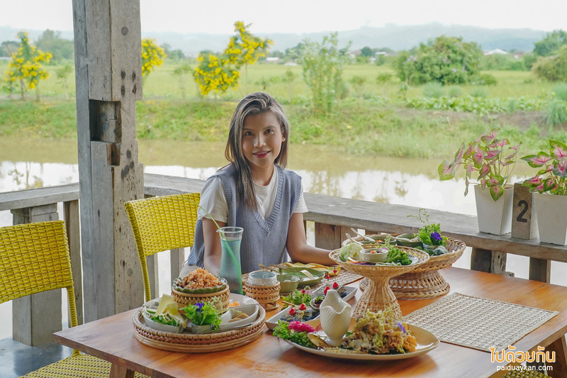 มาลองเต๊อะ ร้านอาหารเหนือฟิวชั่น รสชาติดีแห่งเชียงราย