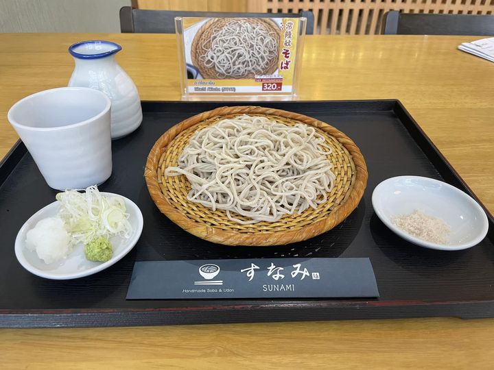 top 12+ ร้านอาหารญี่ปุ่นซอยธนิยะ ร้านเด็ดสาวกอาหารญี่ปุ่นไม่ควรพลาด!!!