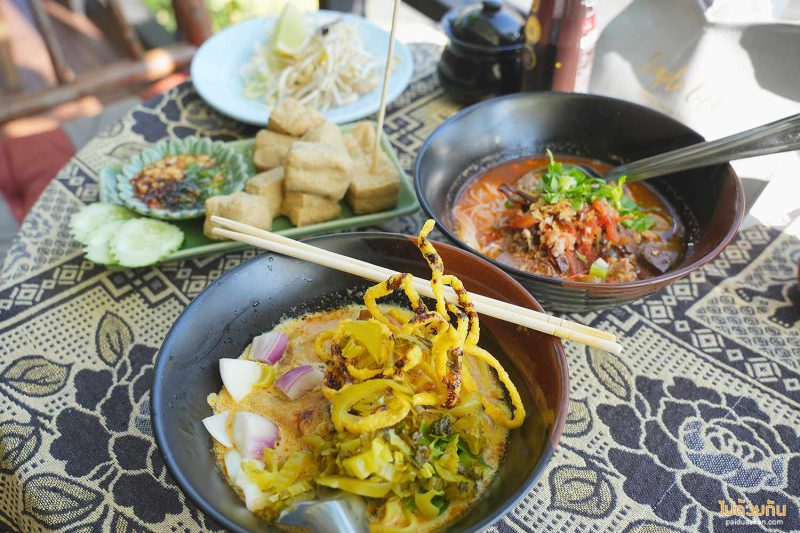 ปาย, ข้าวซอยสองพี่น้อง ปาย, ข้าวซอยปาย, ร้านอาหารเหนือปาย, ร้านอาหารอร่อยปาย, ข้าวซอยสองพี่น้อง ข้าวซอยรสเด็ดแห่งปาย   