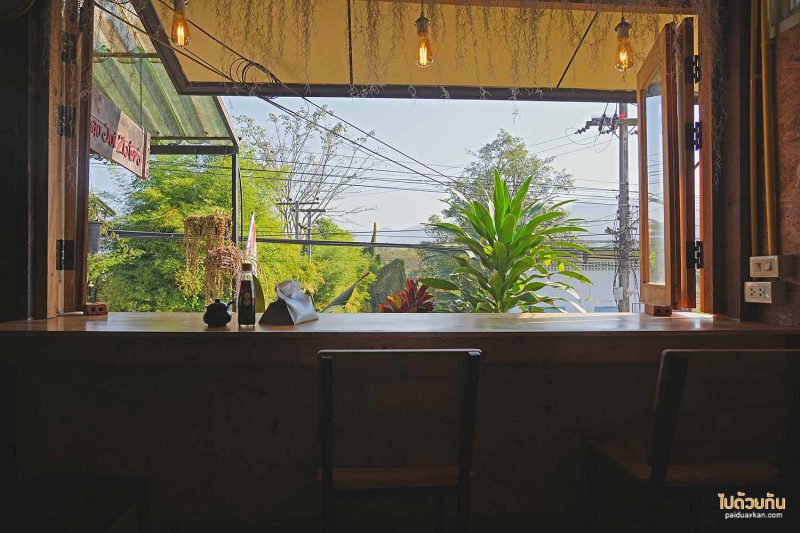 ปาย, ข้าวซอยสองพี่น้อง ปาย, ข้าวซอยปาย, ร้านอาหารเหนือปาย, ร้านอาหารอร่อยปาย, ข้าวซอยสองพี่น้อง ข้าวซอยรสเด็ดแห่งปาย   
