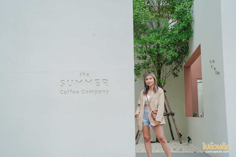 The Summer Coffee Company ขวัญใจสายมินิมอล สีขาวเท่สุดคลีน