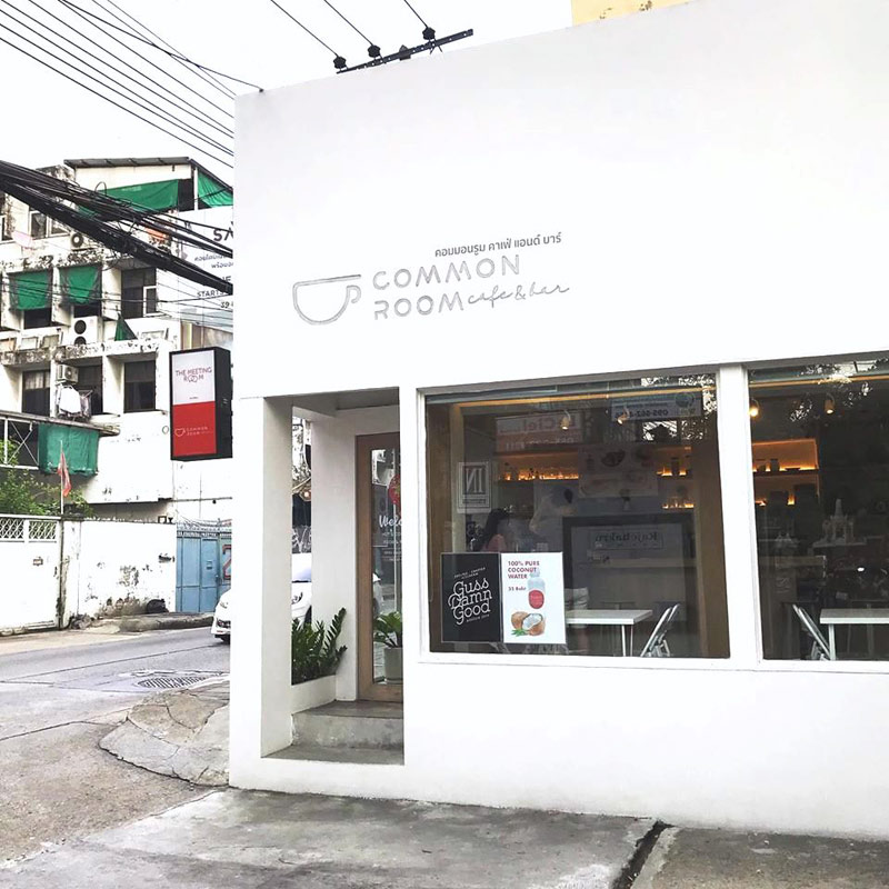 คาเฟ่อารีย์, ร้านกาแฟอารีย์, ร้านอาหารอารีย์, เที่ยวซอยอารีย์, top 15+ คาเฟ่อารีย์ ดีต่อใจ