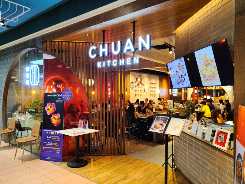 top 20+ ร้านอาหารสยาม 2024 ร้านเด็ด ย่านดัง ชาว y2k ยังไงก็ต้องโดน