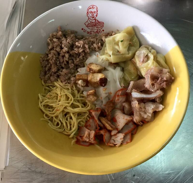 top 15+ ร้านอร่อยลำปาง รวมถึงร้านเด็ดร้านดัง บางร้านเก่าแก่ เปิดมาไม่ต่ำกว่า 10 ปี