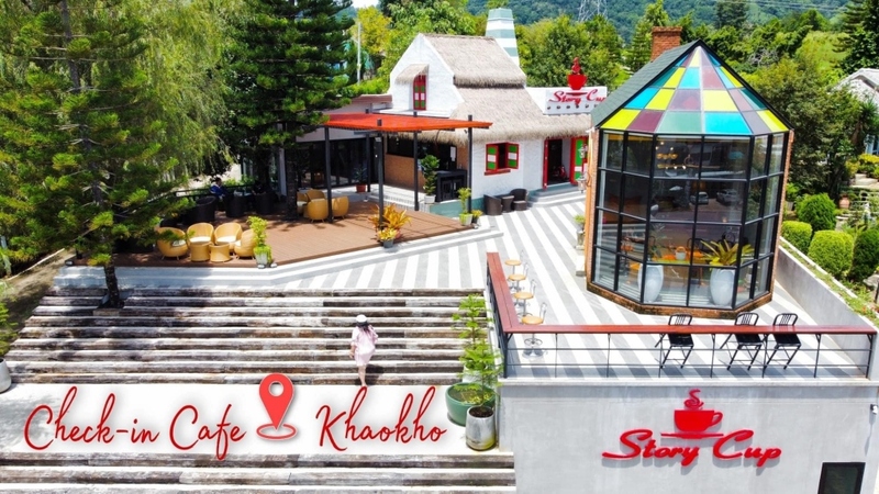180 all day all season, 180 องศา คาเฟ่, 180' cafe, 180' coffee, artory cafe, cafe khao kho, cedar cafe, cedar ป่าสน cafe, cedar ป่าสน cafe khao kho, cedar ป่าสน cafe เขาค้อ, cedar ป่าสน cafe' at เขาค้อ, coffee love, dragon hill, dragon hill cafe, gino cafe, hydrangea cafe, jolly cafe, jolly cafe khao kho, jolly cafe เขาค้อ, la borne point, liangshan, liangshan coffee khao kho, linda cafe, linda cafe เขาค้อ, morngpar cafe, phukaew peak cafe, pino latte, pino latte restaurant and cafe, ricco slowbar เขาค้อ, story cup, story cup cafe, story cup khao kho, story cup เขาค้อ, takmoh coffee khao kho & โรงเตี๊ยมสุดขอบฟ้า, tanrak, taproot cafe, taproot cafe เขาค้อ, the gm bar & restaurant, the gm bar เขาค้อ, the piney bistro cafe, the pug coffee, the pug coffee lake hill, กาแฟดริป ricco slowbar, กาแฟดริป เขาค้อ, กาแฟตั๊กม้อ เขาค้อ, กาแฟอาราบิกา, คาเฟ่ เพชรบูรณ์, คาเฟ่ ใกล้ฉัน, คาเฟ่.ใหม่เขาค้อ, คาเฟ่ลับเขาค้อ, คาเฟ่เขาค้อ, คาเฟ่เขาค้อ 2024, คาเฟ่เขาค้อ 2567, คาเฟ่ใกล้ฉัน, คาเฟ่ในไร่บีเอ็นฟาร์ม, จีเอ็ม บาร์ เขาค้อ, จุดเช็คอิน คาเฟ่เขาค้อ, ดราก้อน ฮิลล์ คาเฟ่, ดราก้อน ฮิลล์ เขาค้อ, ตั๊กม้อ คอฟฟี่, ทุ่งไฮเดรนเยีย, บนทะเลหมอก & the pug coffee, พีโน่ ลาเต้, พีโน่ ลาเต้ เขาค้อ, ภูแก้วพีค, ภูแก้วพีค คาเฟ่, ภูแก้วพีค เขาค้อ, มองผา คาเฟ่ เขาค้อ, มองผา คาเฟ่ แอนด์ รีสอร์ท, ลาบล็อง พ้อยท์, ลาบล็อง พ้อยท์ เขาค้อ, ลินดา คาเฟ่, สตอรี่ คัฟ เขาค้อ, เขาค้อ, เข้าค่าย cafe’ & cabin, เข้าค่าย café & resort, เข้าค่าย café เขาค้อ, เข้าค่าย คาเฟ่, เข้าค่ายคาเฟ่, เดอะ ไพนี่ บิสโทร คาเฟ่, เหลียงซาน, เหลียงซาน เขาค้อ, แทนรัก กาแฟ, แทนรัก เขาค้อ, แทนรักทะเลหมอก รีสอร์ท, โรงเตี๊ยมสุดขอบฟ้า, ไพนี่ บิสโทร เขาค้อ, ไฮเดรนเยีย คาเฟ่, ไฮเดรนเยีย เขาค้อ, top 20+ คาเฟ่เขาค้อ [กรกฎาคม 2024] วิวสวย บรรยากาศดี ทัศนียภาพงดงาม