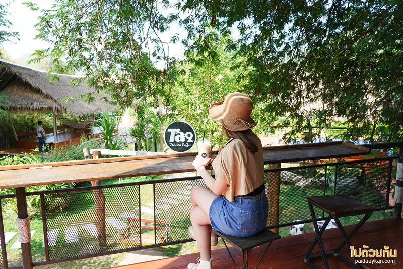 แก่งกระจาน, ร้านกาแฟแก่งกระจาน, คาเฟ่แก่งกระจาน, กาแฟทนาย, กาแฟทนาย คาเฟ่ริมทางแก่งกระจาน วิวสวย บรรยากาศดี