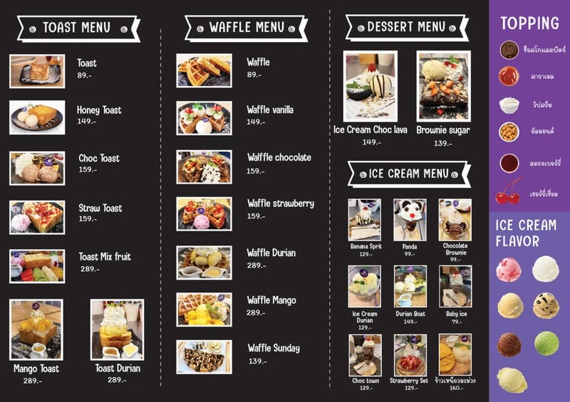 top 9+ ร้านบิงซู และคากิโกริ น้ำแข็งใสอินเตอร์หวานเย็นชื่นใจ พิกัด กทม.