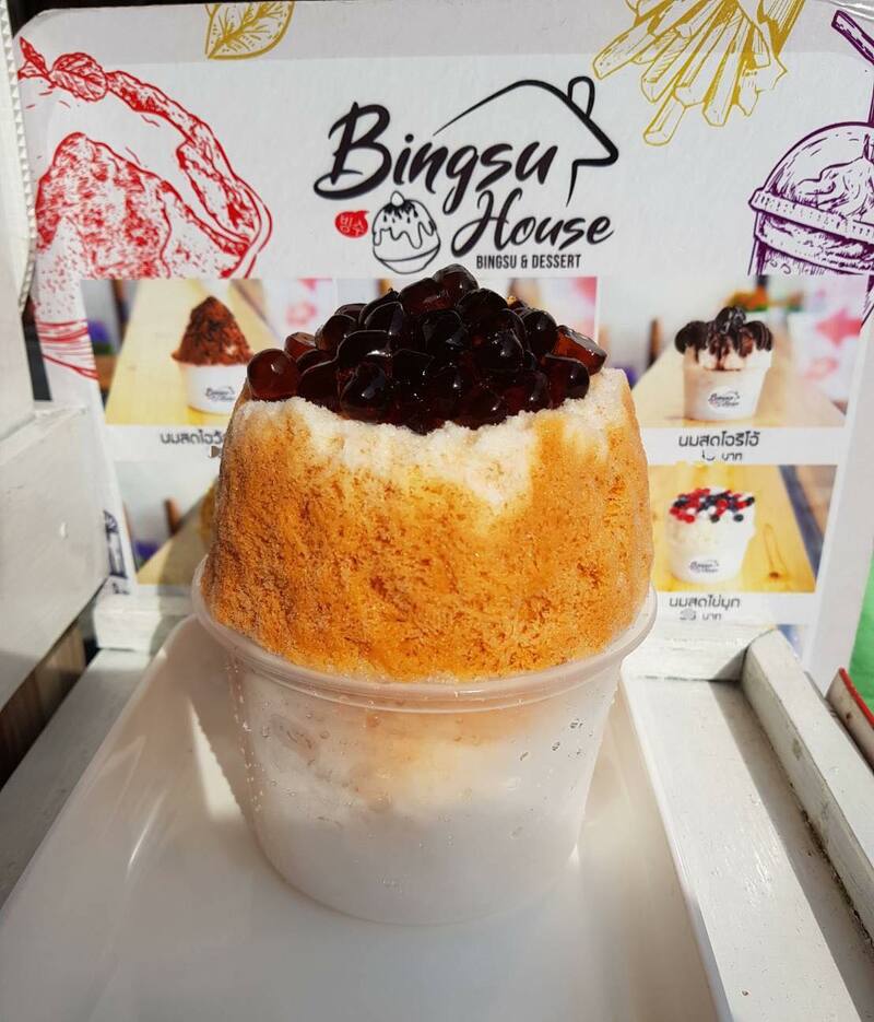 top 9+ ร้านบิงซู และคากิโกริ น้ำแข็งใสอินเตอร์หวานเย็นชื่นใจ พิกัด กทม.