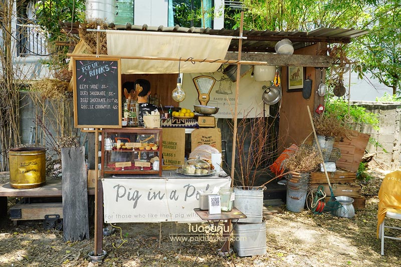 Pop Up Canteen BKK   คาเฟ่แนวๆในธีมโรงอาหาร