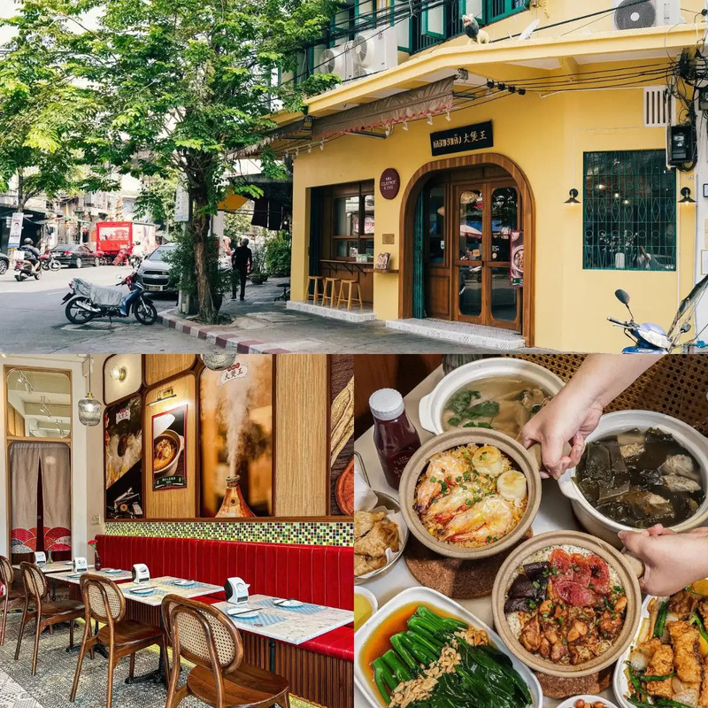 1. Claypot King เคลพอทคิง เยาวราช, 2. หลงโถวคาเฟ่, 3. laoteng, 4. เท็กซัส สุกี้ สาขาเยาวราช, 5. Lhongmen Cafe &amp; Craft Bar, 6. หอฝัน, 7. ฮะเก๋า เยาวราช, 8. เซี้ยไชน่าทาวน์, 9. ชาม ก๋วยเตี๋ยวเส้นคลุก เยาวราช, 10. ซงเต๋อ, Top 10+ ร้านอาหารเยาวราช เจ้าเด็ด ตะลุยกินได้ทั้งกลางวัน กลางคืน