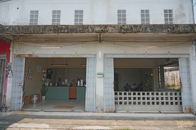 mills จันทบุรี, คาเฟ่จันทบุรี, ร้านกาแฟจันทบุรี, mills จันทบุรี จิบกาแฟรสดี ในบรรยากาศดิบเท่
