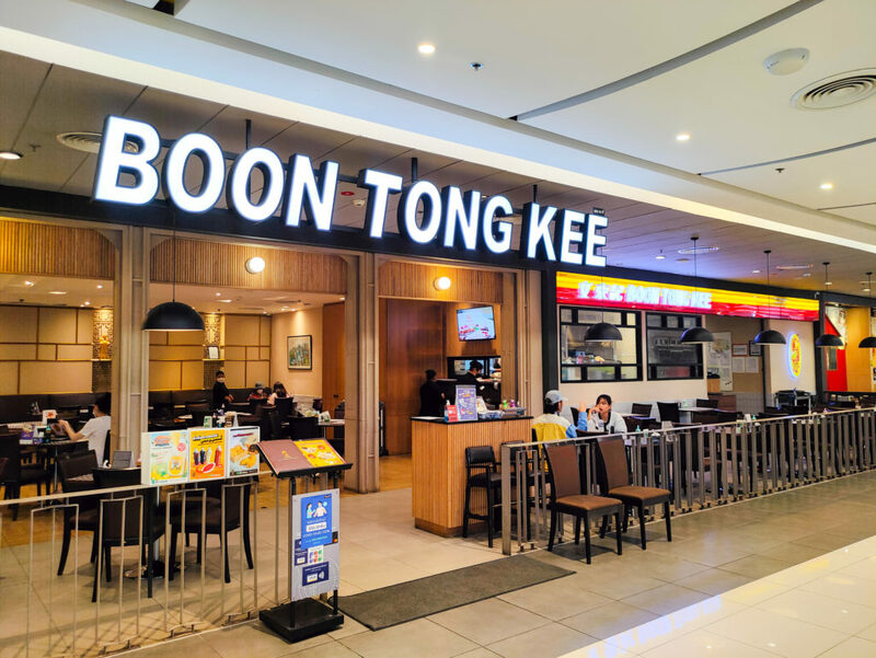 Boon Tong Kee, Neta Grill, Earw Thai Suki Boran, Oishi Eaterium , Laem Charoen Seafood, Chef Thanom, Salada Organic Kitchen, Man Chan Korean BBQ Buffet, โอ้กะจู๋, Camin Cuisine &amp; Cafe, Nuatair, เทพเจ้าเพอร์ซีอุส ตํานานก๋วยเตี๋ยวเรือแห่งลุ่มแม่น้ำแยงซีเกียง, Momo Paradise, ครัวบางนา, Koyama, Top 15+ ร้านอาหาร ซีคอนสแควร์ ศรีนครินทร์ 2024 มื้ออร่อยหลากสไตล์ ฟินได้ทุกวัน