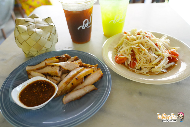 chowcher, ฌอเฌอ คอฟ, ร้านกาแฟลาดพร้าว, คาเฟ่ลาดพร้าว, ฌอเฌอ คอฟ คาเฟ่บ้านไม้สีขาว โอเอซิสย่านลาดพร้าว