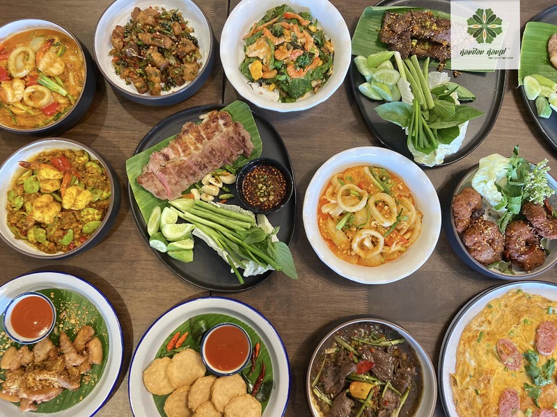 top 9+ ร้านขันโตก อาหารเหนือ สัมผัสประเพณีของภาคเหนือล้านนา จ๊าดลำเจ้า ทั้งกรุงเทพฯ เชียงใหม่ และจังหวัดอื่นๆ