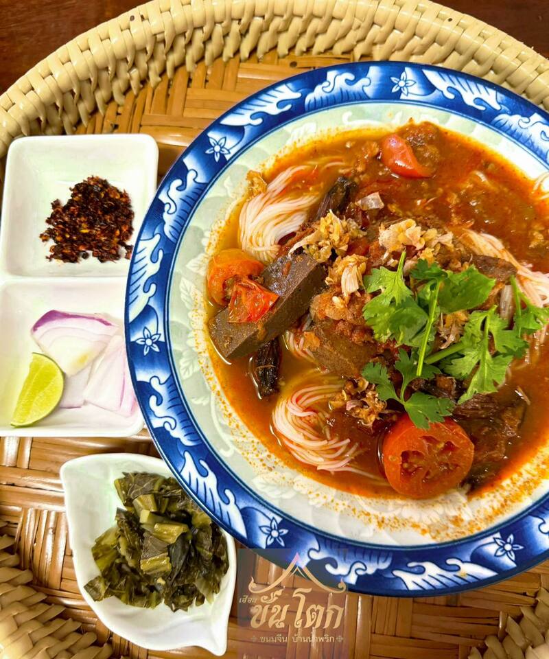 top 9+ ร้านขันโตก อาหารเหนือ สัมผัสประเพณีของภาคเหนือล้านนา จ๊าดลำเจ้า ทั้งกรุงเทพฯ เชียงใหม่ และจังหวัดอื่นๆ