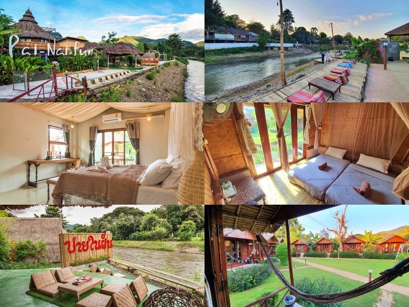 the heart of pai, ขวดคนโท, ขวดคนโท ปาย คอทเทจ, คานารี่ เกสต์เฮาส์, คีรีนา เรทโทร เฮาส์, คีรีนาเรทโทร, จังหวัดแม่ฮ่องสอน, ดิเอียปาย, ที่พักปาย, ที่พักปาย 2018, ที่พักปาย 2019, ที่พักปาย 2020, ที่พักปาย 2021, ที่พักปาย 2022, ที่พักปาย 2562, ที่พักปาย 2563, ที่พักปาย 2564, ที่พักปาย 2565, ที่พักปาย ราคาถูก 2018, ที่พักปาย ริมน้ำปาย, ที่พักปาย ริมน้ำปาย 2019, ที่พักปาย วิวสวย 2018, ที่พักปาย วิวสวย 2019, ที่พักปาย สวย, ที่พักปายใกล้ถนนคนเดิน, ที่พักริมน้ำปาย 2020, ที่พักแม่ฮ่องสอน, ที่พักแม่ฮ่องสอน 2018, ที่เที่ยว แม่ฮ่องสอน, บ้านกะทิสด ปาย, บ้านกุงแกง ปาย, บ้านกุงแกง เดอ ปาย, บีทู, บีทู ปาย, ปาย, ปาย ฮอทสปริง สปา รีสอร์ท, ปาย ไอส์แลนด์ รีสอร์ท, ปายวิลเลจ, ปายฮอทสปริง, ปายเวียงฟ้า, ปายเวียงฟ้า รีสอร์ท, ภูปาย อาร์ท รีสอร์ท, ภูริปาย วิลลา, มาริปาย, มาริปาย รีสอร์ท, ริมปายคอตเทจ, รีสอร์ต ม่อน เกย, รีสอร์ต ม่อน เกย ปาย, รีสอร์ทม่อนเกยปาย, ลิลูปาย, ฮิมน้ำปาย, ฮิมน้ำปาย รีสอร์ท, เดอะ ฮาร์ท ออฟ ปาย, เดอะฮาร์ทออฟปาย, เที่ยวปาย, เที่ยวแม่ฮ่องสอน, เรเวอรี่สยาม, เฮาส์ออฟเลิฟ ปาย, แม่ฮ่องสอน, โรงแรมบีทู ปาย, โรงแรมปายลากูนา, โรงแรมปายในฝัน, โรงแรมลิลู ปาย, โรงแรมโยมา, โรงแรมโยมา ปาย, โฮเทลเดอาร์ทิสต์, top 25+ ที่พักปาย ทำเลยอดฮิต ในแม่ฮ่องสอน อัปเดต 2024