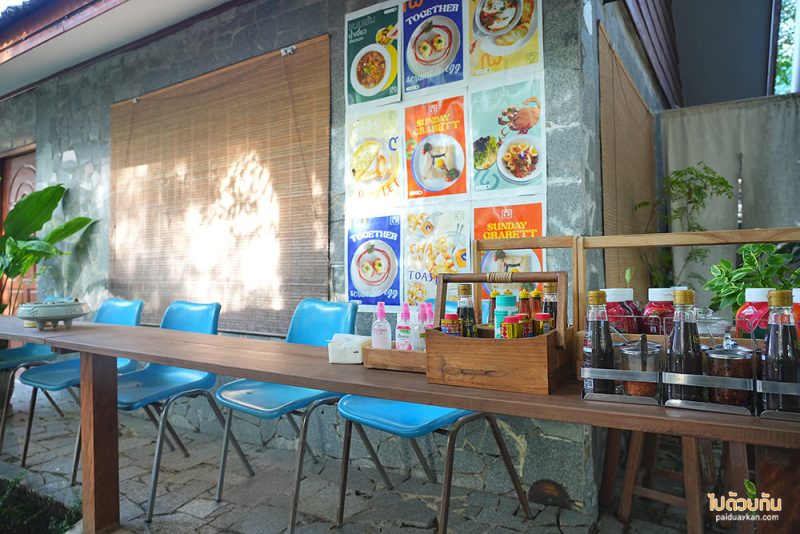 ๗โมง, คาเฟ่เชียงใหม่, ร้านอาหารเช้าเชียงใหม่, ๗โมง เชียงใหม่ กินอาหารเช้าในแสงอุ่น มีชุดขันโตกทางเหนือ