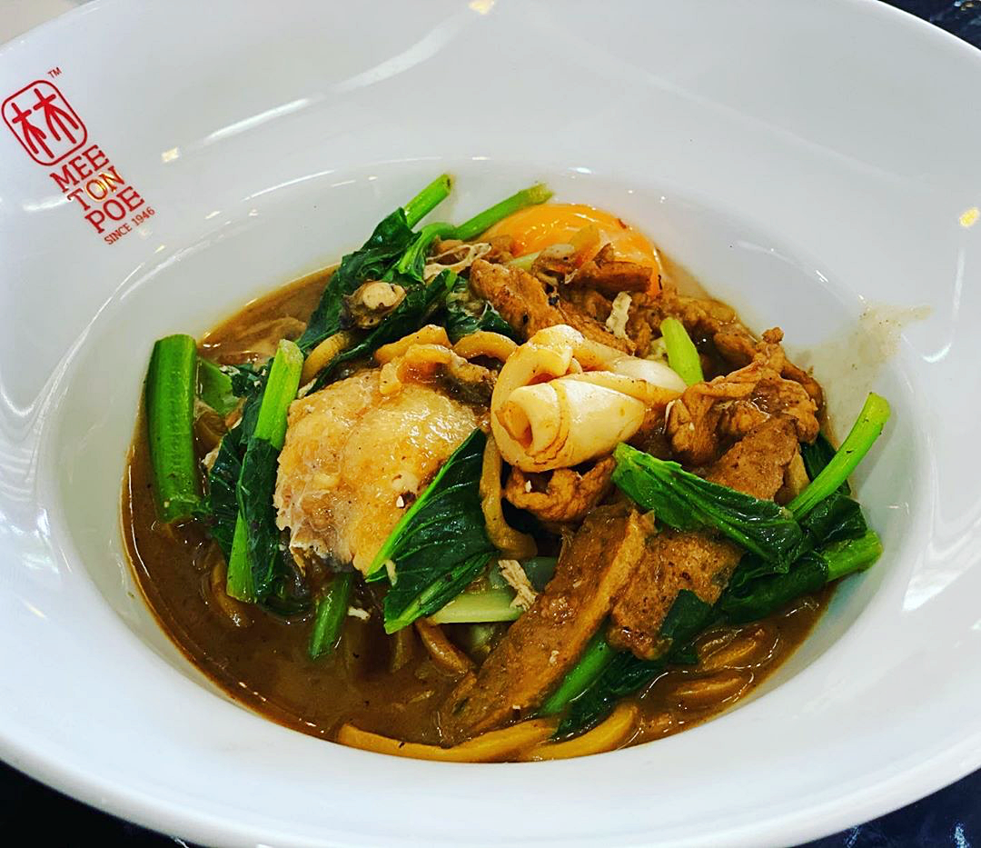 ขนมจีนป้ามัย, ขนมจีนป้ามัย ภูเก็ต, ขนมจีนภูเก็ต, ขนมถ้วยเค็ม, ของกินภูเก็ต, ข้าวยำคลุกภูเก็ต, ข้าวยำพริก, ตลาดเกษตร 2 ภูเก็ต, ตู้กับข้าว, น้ำชุบหยำ, น้ำพริกกุ้งเสียบ, น้ำพริกภูเก็ต, ภูเก็ต กินอะไรดี, ร้านข้าวยำสมุนไพร ตลาดเกษตร, ร้านคุณแม่จู้, ร้านตู้กับข้าว, ร้านตู้กับข้าว ภูเก็ต, ร้านระย้า, ร้านระย้า ภูเก็ต, ร้านหมี่ต้นโพธิ์, ร้านอาหาร, ร้านอาหารพื้นเมืองภูเก็ต, ร้านอาหารภูเก็ต 2020, ร้านอาหารภูเก็ต 2563, ร้านโอวต้าว บางเหนียว, หมี่สะปำ คุณยายเจียร, หมูฮ้อง, อาหารพื้นเมืองภูเก็ต, ฮูแช้, เกี่ยมโก้ย, โอวต้าว, โอวต้าว บางเหนียว, ปักหมุด 10 เมนูอาหารพื้นเมืองภูเก็ต พร้อมร้านเด็ด ที่เหล่านักชิม ต้องห้ามพลาด
