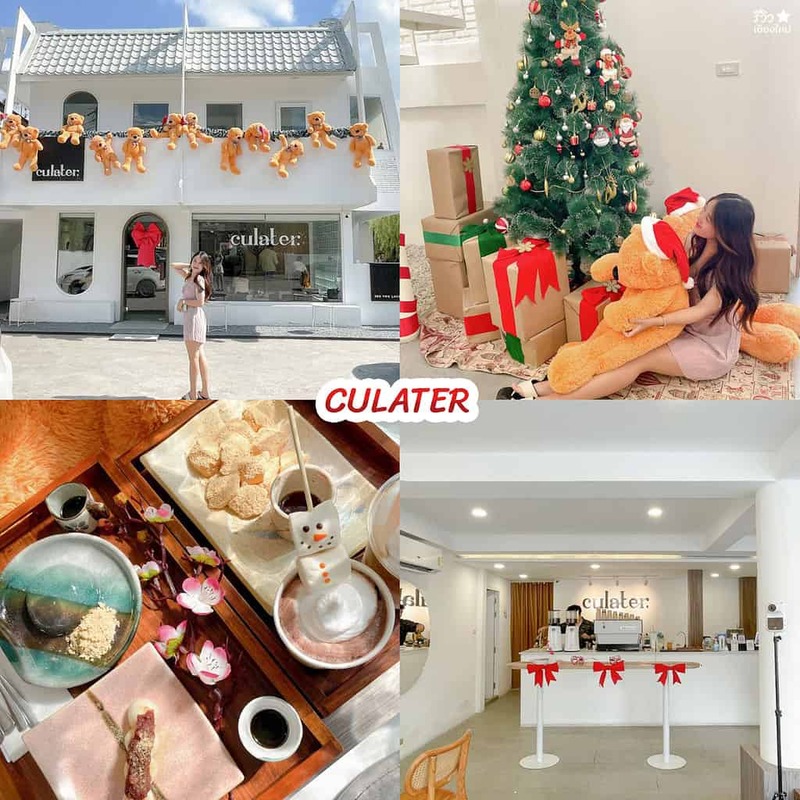1. Culater Cafe, 2. Nexterday Cafe, 3. ผลิ : Phli 봄 &ndash; Cafe x Khao Soi, 4. Under Over Cafe, 5. Rim Nara cafe&rsquo;&amp;Bistro Chiangmai, 6. Chez Nous, แจกพิกัด 6 คาเฟ่ธีมคริสต์มาส เก๋ๆ ไม่ซ้ำ ได้ฟีลเมืองนอก
