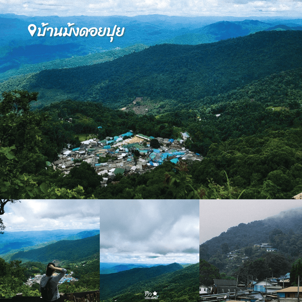 ที่เที่ยวเชียงใหม่, บ้างม้งดอยปุย, บ้านนาเลาใหม่, หมู่บ้านกลางป่า, หมู่บ้านแม่ลาย, เที่ยวแม่กำปอง, แม่กำปอง, โฮมสเตย์, รวม 4 หมู่บ้านกลางป่า เชียงใหม่ น่าเที่ยว สุดแสนสโลว์ไลฟ์