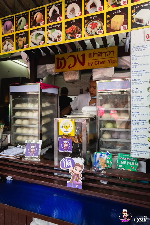 แม่มณีชวนชิม 5 ร้านอาหารย่านเจริญกรุง ที่ไม่ควรพลาดกับโครงการ แม่มณีชวนชิม อร่อยติดตาว