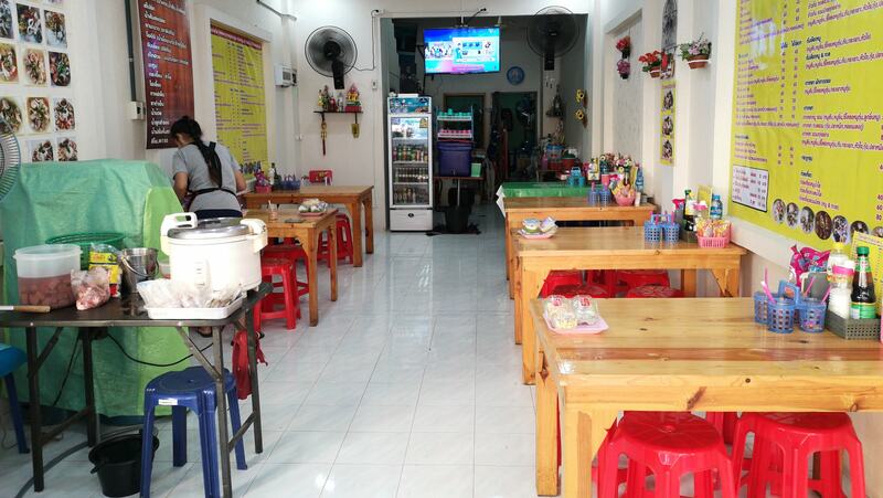อาหารเช้า : พัทยา รวมร้านอาหารเช้าพัทยา เอาใจคนตื่นเช้า ร้านดัง ร้านเด็ด เพียบ!