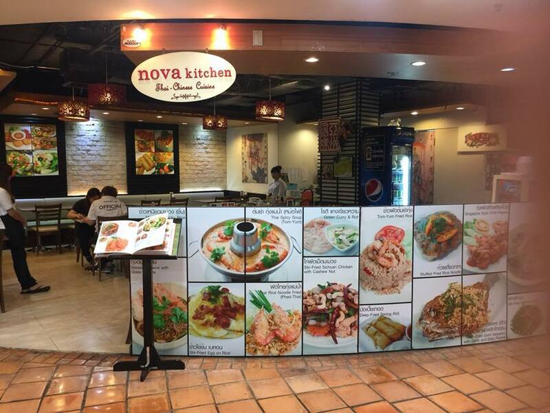 รวมร้านอร่อยห้าง mbk center : 14 ร้านอร่อยห้าง mbk center มีให้เลือกทั้งเมนูคาว-หวาน ทานมื้อไหนก็สุขใจ