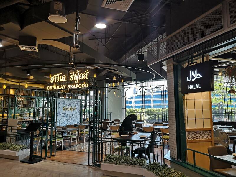 รวมร้านอร่อยห้าง mbk center : 14 ร้านอร่อยห้าง mbk center มีให้เลือกทั้งเมนูคาว-หวาน ทานมื้อไหนก็สุขใจ