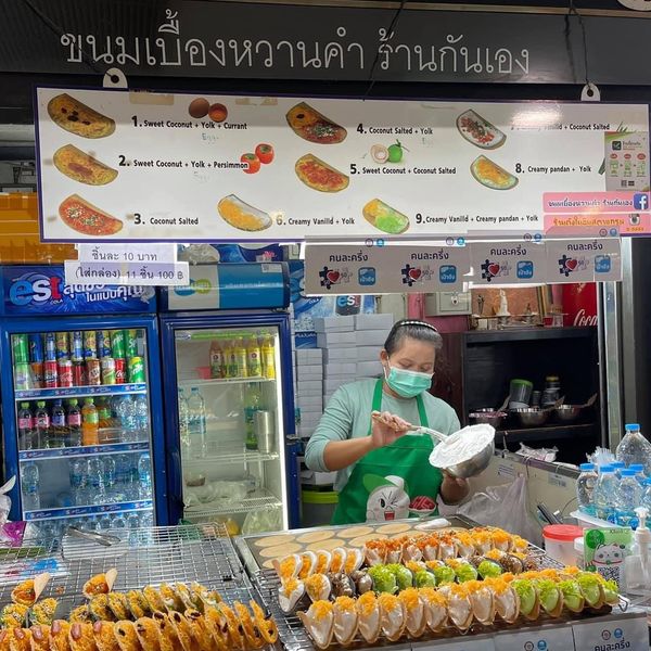 รวมร้านอร่อยห้าง mbk center : 14 ร้านอร่อยห้าง mbk center มีให้เลือกทั้งเมนูคาว-หวาน ทานมื้อไหนก็สุขใจ