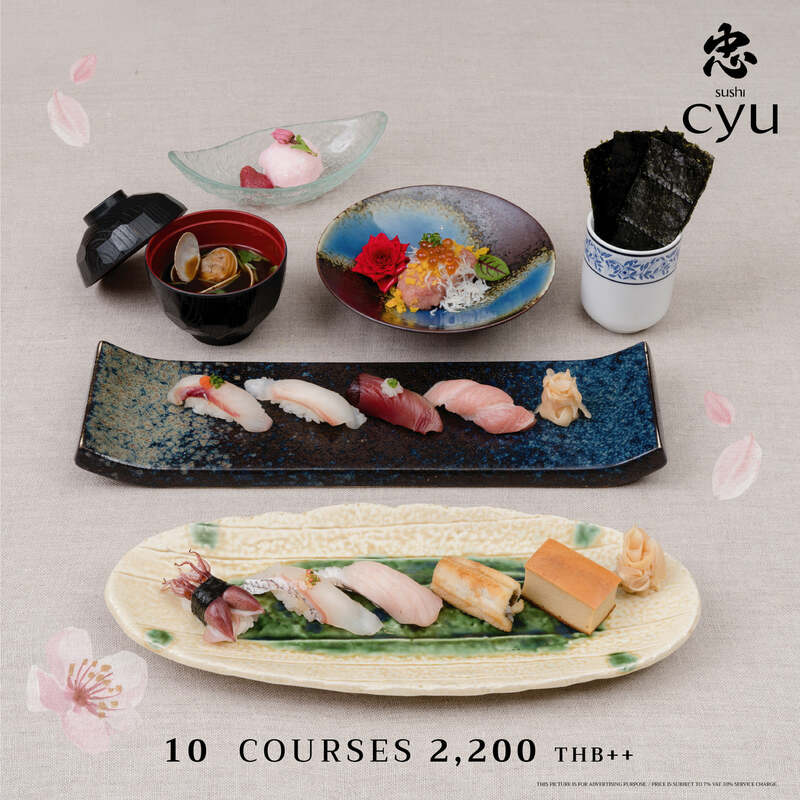 รวมร้าน omakase 2024 โอมากาเสะร้านแนะนำ ร้านเด็ด วัตถุดิบพรีเมียม ที่ยกขบวนเมนูอาหารญี่ปุ่นมาเสิร์ฟแบบเน้นๆ 2024