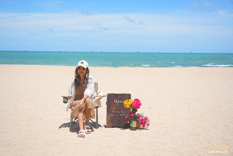 ระยอง, เที่ยวระยอง, คาเฟ่ระยอง, ร้านกาแฟระยอง, top 15+ คาเฟ่ระยอง จัดเต็มทั้งคาเฟ่ติดทะล แนวธรรมชาติ ดีไซน์สวย