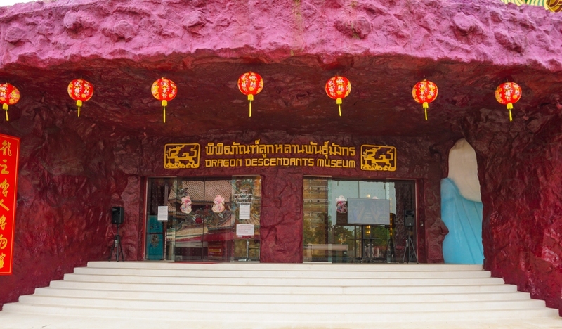 99 คาเฟ่, ninety nine cafe&chillbar, กาแฟเมืองเหน่อ, กินแฟ ดูฟาย, ที่เที่ยวสุพรรณ, ที่เที่ยวสุพรรณ 2023, ที่เที่ยวสุพรรณ 2566, ที่เที่ยวสุพรรณบุรี, ที่เที่ยวสุพรรณบุรี 2023, ที่เที่ยวสุพรรณบุรี 2566, น้ำตกพุม่วง, บึงฉวาก, ปางอุ๋งสุพรรณบุรี, พระบรมราชานุสรณ์ดอนเจดีย์, พิพิธภัณฑ์ลูกหลานพันธุ์มังกร, ยอดเขาเทวดา, วนอุทยานแห่งชาติพุม่วง, วัดชื่อดังสุพรรณบุรี, วัดป่าเลไลยก์วรวิหาร, วัดเขาดิน, วัดเขาดีสลัก, วัดเขาทำเทียม, วัดไผ่โรงวัว, สกายวอล์คสุพรรณบุรี, สวนเฉลิมภัทรราชินี, สวนแสดงพันธุ์สัตว์น้ำ สุพรรณบุรี, สวนแสดงพันธุ์สัตว์น้ำบึงฉวากเฉลิมพระเกียรติ, สามชุก, สามชุก ตลาดร้อยปี, สุพรรณบุรี, หมู่บ้านอนุรักษ์ควายไทย, หอคอยบรรหาร-แจ่มใส, อ่างเก็บน้ำลำตะเพิน, อ่างเก็บน้ำหุบเขาวง, อุทยานมังกรสวรรค์, อุทยานแห่งชาติพุเตย, เขื่อนกระเสียว, เมืองโบราณอู่ทอง, เสบียงนา คาเฟ่, ไร่ชมอิน, top 20+ ที่เที่ยวสุพรรณบุรี [กรกฎาคม 2024] สัมผัสธรรมชาติและวิธีชีวิตที่เรียบง่าย เมืองคนเหน่อ ไม่ไกลกรุงเทพ