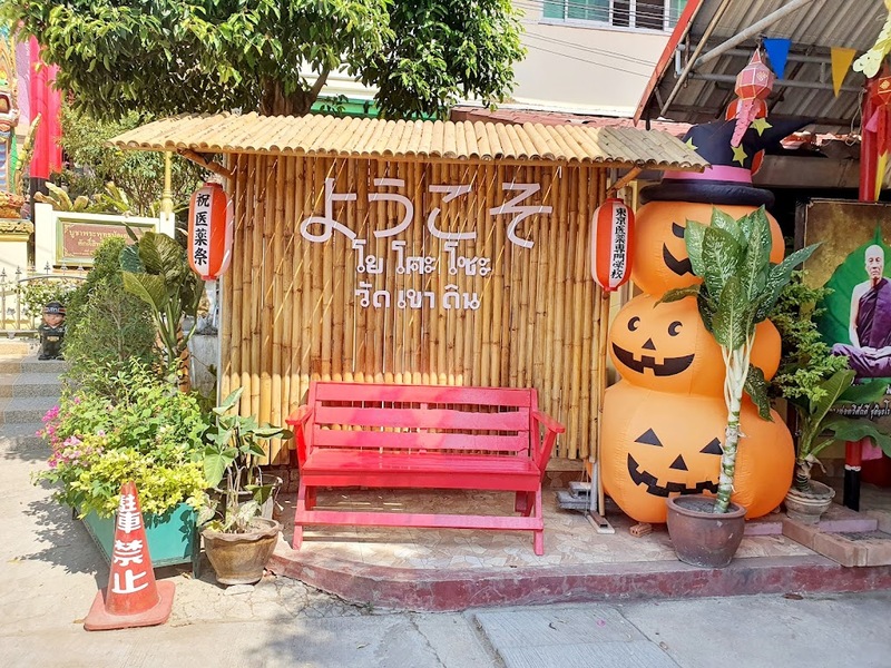 99 คาเฟ่, ninety nine cafe&chillbar, กาแฟเมืองเหน่อ, กินแฟ ดูฟาย, ที่เที่ยวสุพรรณ, ที่เที่ยวสุพรรณ 2023, ที่เที่ยวสุพรรณ 2566, ที่เที่ยวสุพรรณบุรี, ที่เที่ยวสุพรรณบุรี 2023, ที่เที่ยวสุพรรณบุรี 2566, น้ำตกพุม่วง, บึงฉวาก, ปางอุ๋งสุพรรณบุรี, พระบรมราชานุสรณ์ดอนเจดีย์, พิพิธภัณฑ์ลูกหลานพันธุ์มังกร, ยอดเขาเทวดา, วนอุทยานแห่งชาติพุม่วง, วัดชื่อดังสุพรรณบุรี, วัดป่าเลไลยก์วรวิหาร, วัดเขาดิน, วัดเขาดีสลัก, วัดเขาทำเทียม, วัดไผ่โรงวัว, สกายวอล์คสุพรรณบุรี, สวนเฉลิมภัทรราชินี, สวนแสดงพันธุ์สัตว์น้ำ สุพรรณบุรี, สวนแสดงพันธุ์สัตว์น้ำบึงฉวากเฉลิมพระเกียรติ, สามชุก, สามชุก ตลาดร้อยปี, สุพรรณบุรี, หมู่บ้านอนุรักษ์ควายไทย, หอคอยบรรหาร-แจ่มใส, อ่างเก็บน้ำลำตะเพิน, อ่างเก็บน้ำหุบเขาวง, อุทยานมังกรสวรรค์, อุทยานแห่งชาติพุเตย, เขื่อนกระเสียว, เมืองโบราณอู่ทอง, เสบียงนา คาเฟ่, ไร่ชมอิน, top 20+ ที่เที่ยวสุพรรณบุรี [กรกฎาคม 2024] สัมผัสธรรมชาติและวิธีชีวิตที่เรียบง่าย เมืองคนเหน่อ ไม่ไกลกรุงเทพ