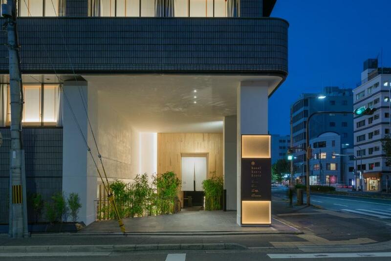ที่พัก ใกล้สถานี เกีย ว โต, ที่พักเกียวโต, ที่พักเกียวโต ใกล้สถานีรถไฟ, รีวิวที่พักเกียวโต, สถานีรถไฟเกียวโต ที่พัก, โรงแรมใกล้สถานีรถไฟเกียวโต รีวิว, top 10+ โรงแรมใกล้สถานีรถไฟเกียวโต 2024 ช้อป กิน เที่ยว เดินทางสะดวกสุดๆ
