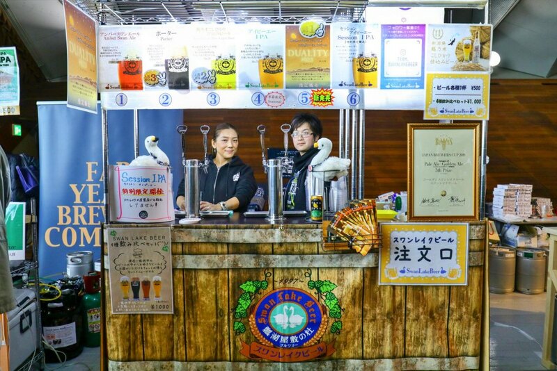 คลองโอตารุ, คิโรโระสกีรีสอร์ท, งานไฟ โอตารุ, ซัปโปโร, ซัปโปโร ฮอกไกโด, ท่องเที่ยวญี่ปุ่น, ท่องเที่ยวฮอกไกโด, วาเลนไทน์, วาเลนไทน์ ญี่ปุ่น, ศาลเจ้าคาสุกะ, ศาลเจ้าคาสุกะ ไทฉะ, สกีรีสอร์ท, หิมะซัปโปโร, เซซึึบึน, เทศกาลหิมะ 2024, เทศกาลหิมะ ญี่ปุ่น, เทศกาลหิมะ ญี่ปุ่น 2024, เทศกาลหิมะซัปโปโร, เที่ยวญี่ปุ่น, เที่ยวญี่ปุ่น กุมภา, เที่ยวญี่ปุ่น กุมภาพันธ์, เที่ยวฮอกไกโด, เที่ยวโตเกียว, โตเกียวมาราธอน, top 10+ เทศกาลน่าไป เมื่อไปเที่ยวประเทศญี่ปุ่น ในเดือนกุมภาพันธ์ 2024