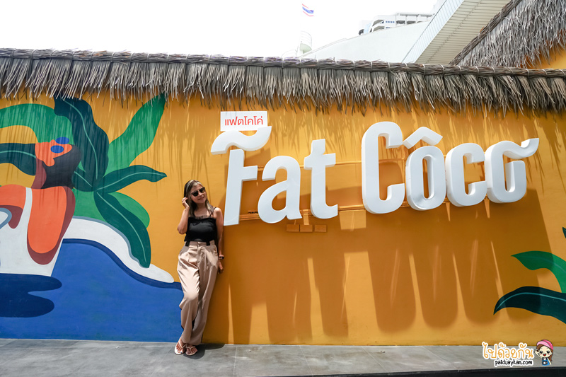 เที่ยวพัทยา, คาเฟ่พัทยา, ร้านกาแฟพัทยา, พัทยา, top 30+ คาเฟ่พัทยา สุดคูล เอาใจสายถ่ายภาพ
