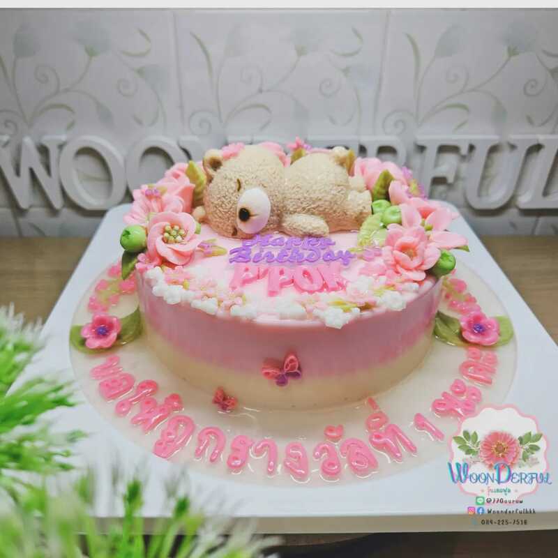 top 12+ ร้านวุ้นเค้ก ชวนหอบเค้กทำเซอร์ไพรส์ในโอกาสต่างๆ