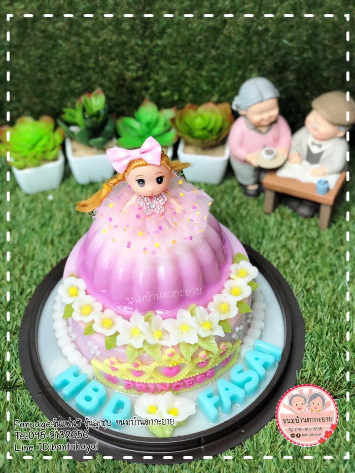 top 12+ ร้านวุ้นเค้ก ชวนหอบเค้กทำเซอร์ไพรส์ในโอกาสต่างๆ